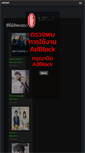 Mobile Screenshot of madooseries.com